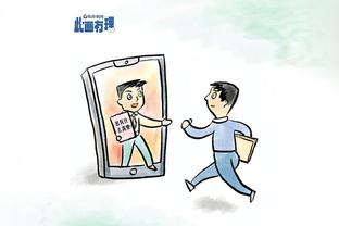 开云app官方下载安卓